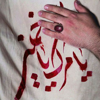 مکتب روح الله (@maktab_e_roohollah)