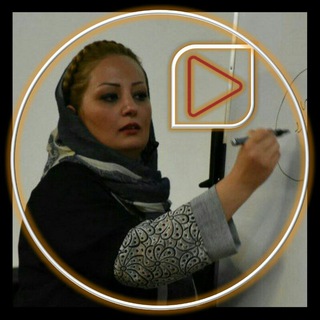 دکتر نیلوفر اله وردی- کانال صوتی (@niloofar_allahverdi_media)