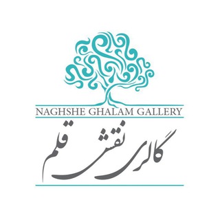 Gallerynaghsheghalam (@gallerynaghsheghalam)