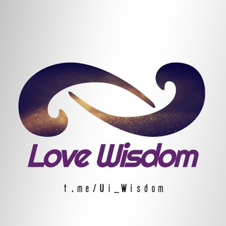 فلسفه برای دوستداران فلسفه (@ui_wisdom)
