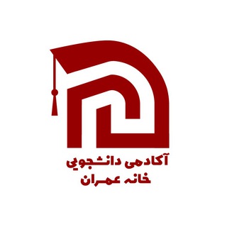 آکادمی دانشجویی خانه عمران (@civilhouse_academy)