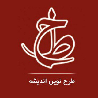 طرح نوین قزوین (@tnovin_qazvin)