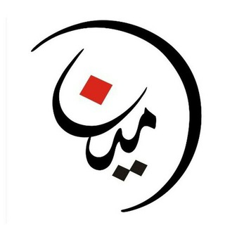 آمین (@aminhaghrah)