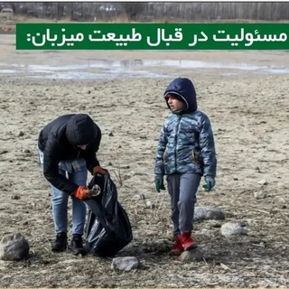 آموزش محیط زیست کوردستان (@enveducation)