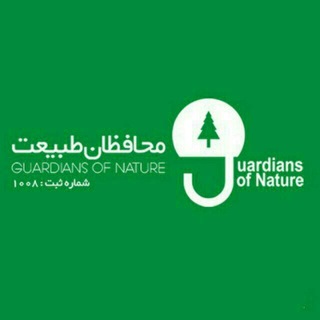 محافظان طبیعت (@mtngo_ir)