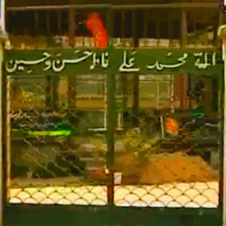 محله سادات ولنجک (@masjed_jame_velenjak)