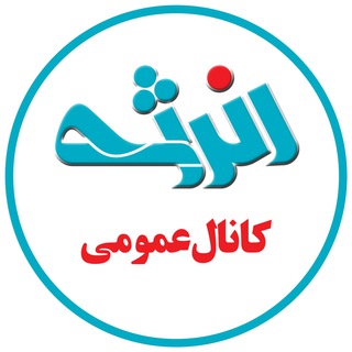 شبکه رسمی مبلمان اداری انرژی (@energy_furniture)