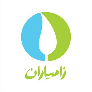 زامیاران (@zamyaranchannel)