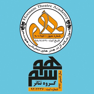 تئاترهوسم شهرستان رودسر (@hoosam_theatre)