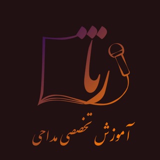 رثا (@anvarerasa)