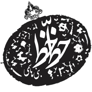 اسکیس معماری حظ خط (@iransketch)