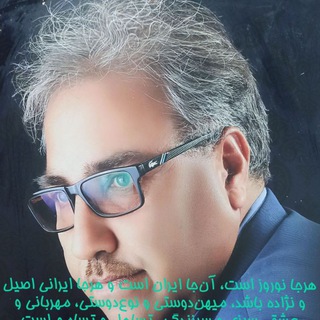 چکامه های نامیرا(شعرها و دست نوشته های علی گودرزیان ع پایدار) (@goodarziyan96)