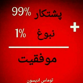 فروشنده برتر (@topseller)