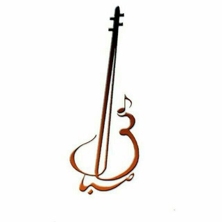 نوای صبا (@maktabkhaneh_saba)