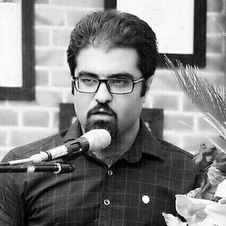 رباعیات سجاد سعیدنژاد (@sajjadsaeidnejad)