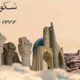 شعر خراسان (@khorasan_poem)