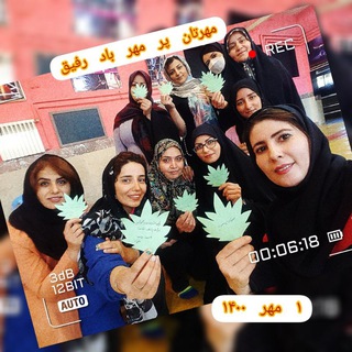 ورزش بانوان رزن(چربی سوزی) (@sportrazan)