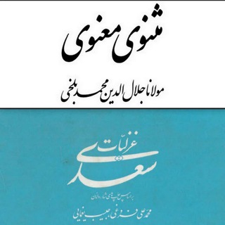 متنخوانی «ویراستاران» (@matnkhaniv)