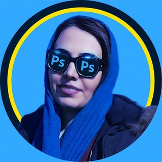 آموزش فتوشاپ | نارسیس گرافیک (@narsisgraphic1)