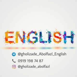 English with Gholizade (@gholizade_abolfazl_english)