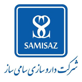samisaz pharmaceutical co (@samisazpharmaceutical)