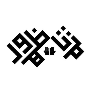 Ταmαηηα-Ε-Ζοhυr (@tamanna_zohur)