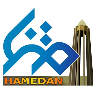 متنا همدان (@matnahamedan)