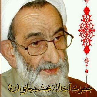 آرشیو صوتی تزکیه عملی (@tazkiyehamaly_arshiv)
