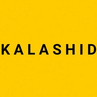 بهترین تخفیفها اینجاست (@kalashid)