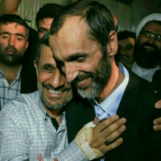 وثیقه مهر (#دادگاه_علنی_بقایی) (@vasighe_mehr_free_baghaei)