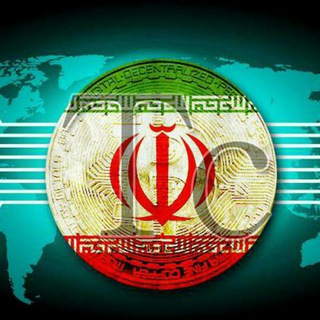 اخبار و كسب رايگان ارز ديجيتال (@persianarzdigitall)
