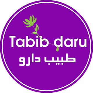 طبیب دارو (@tabibdaru)