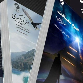 هنر اوج گیری (@gvksir)