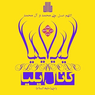 ایلیا (@ilyadamirchi)