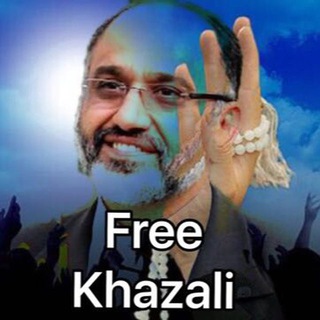 کمپین حمایت از دکتر مهدی خزعلی (@kampeinhemaiatazmahdikhazali)