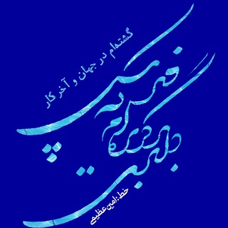 نونگار (@nownegar)