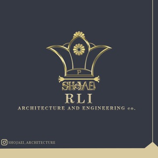 RLI co. Architecture firm (@shojaei_architecture)