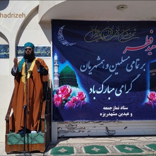 گالری عکس مشهدریزه (@gallerymashhadrizeh)