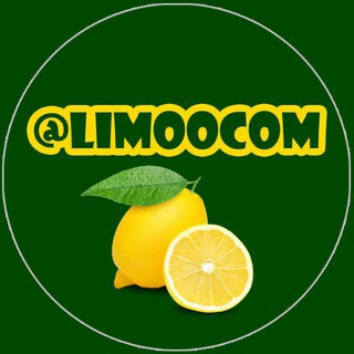 لیموکام | زندگی با طعم لیمو (@limoocom)