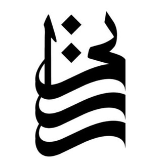 راز نی (یادداشتها) (@razeney)