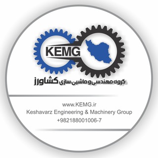 KEMG (@keshavarzgroup88001006)