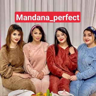 پخش پوشاک ماندانا قشم(درگهان) (@mandana_perfect)