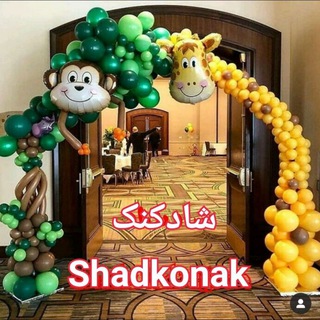 Shadkonak024 (@donyatemtavalood)