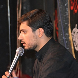 کانال رسمی کربلایی سید مبین حسینی (@seyedmobin_hoseini)