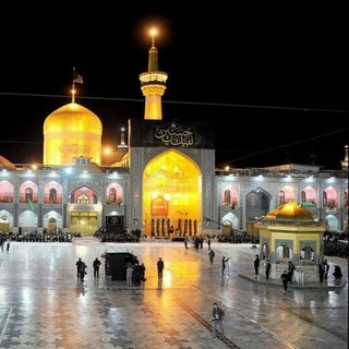 هیئت متوسلین به علی ابن موسی الرضا(ع)کلاتیهای مقیم تهران (@kalatihayetehran)