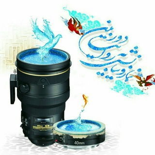 جشنواره ملی "نماز و نیایش به روایت دوربین" (@namazoniayesh_festival)