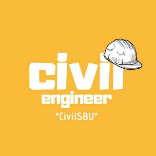 رویدادهای انجمن علمی عمران (@civilevent)