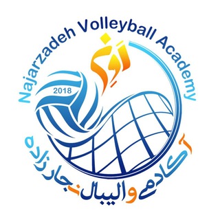 آکادمی والیبال نجارزاده (اَوِن) (@najarzadehacademy)