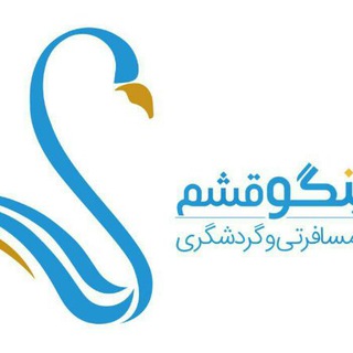 flamingo.k.q@ (@flamingoqeshm)