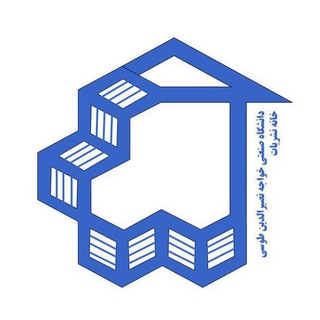 خانه نشریات دانشجویی (@kntu_maghouse)